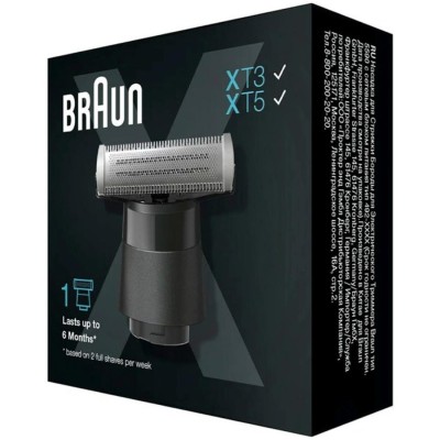 Braun XT10-MN4 Recambio...