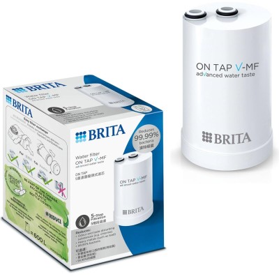 Brita Recambio On tap V-MF...